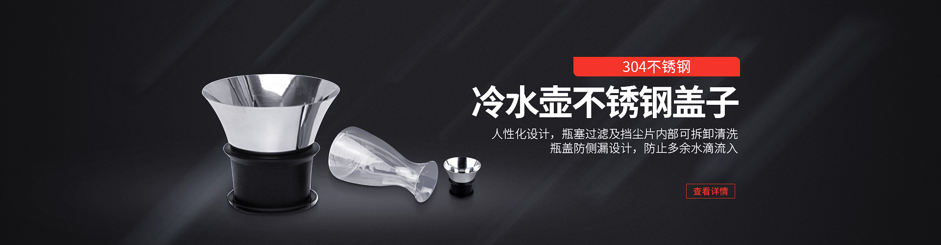 FEP polyperfluoroethylene propylene