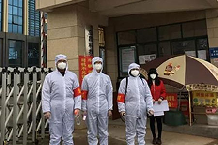 共克時艱，攜手同行